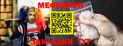 твердый Шебекино