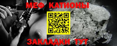 скорость Шелехов