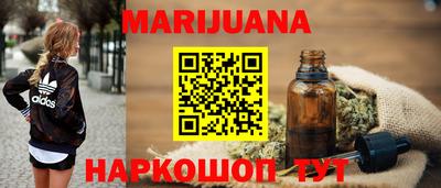 спиды Шахты