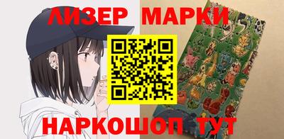 спиды Шахты