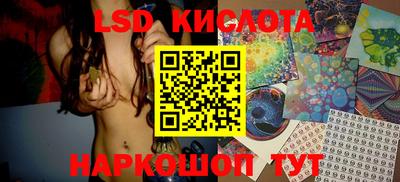 твердый Шебекино