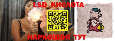 твердый Шебекино