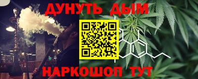 спиды Шахты