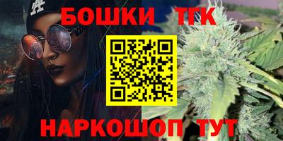 твердый Шебекино
