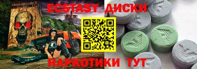 твердый Шебекино