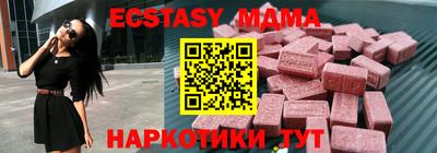 твердый Шебекино