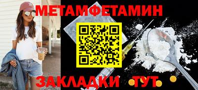 твердый Шебекино