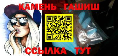 скорость Шелехов