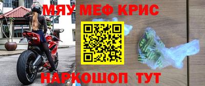 твердый Шебекино