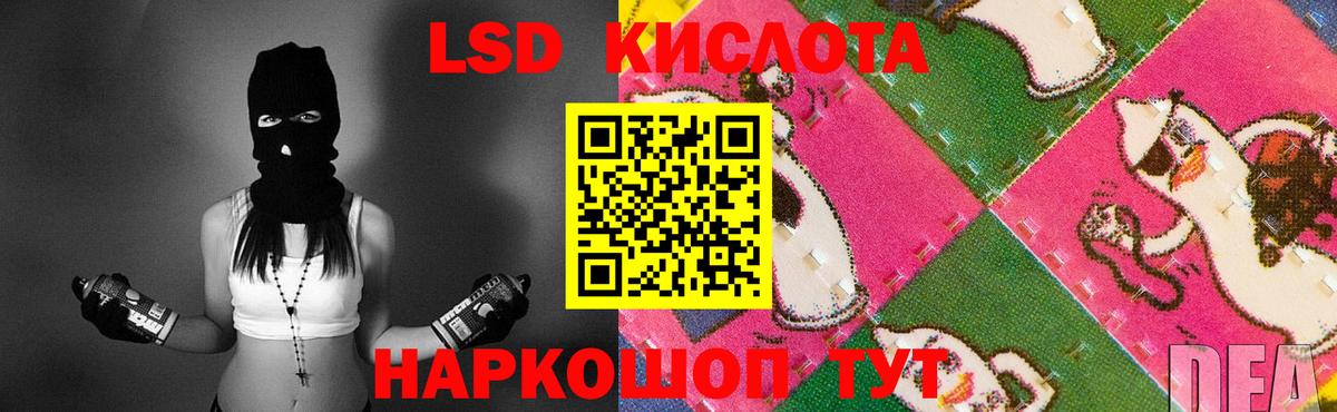 Канабис  Гашиш  Вход с VPN  A-PVP СК кристаллы  Меф МЯУ МЯУ   Верхний Уфалей  Гашиш  ЭКСТАЗИ 